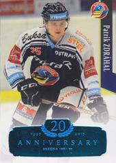 Zdráhal Patrik 17-18 OFS Classic Retro Blue #264