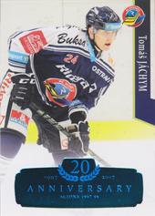 Jáchym Tomáš 17-18 OFS Classic Retro Blue #362