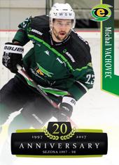 Vachovec Michal 17-18 OFS Classic HC Energie Karlovy Vary Retro #20