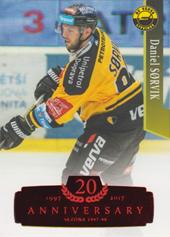 Sorvik Daniel 17-18 OFS Classic Retro Red #90