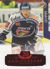 Lev Jakub 17-18 OFS Classic Retro Red #124