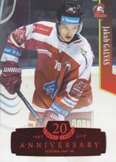 Galvas Jakub 17-18 OFS Classic Retro Red #149