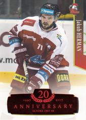 Herman Jakub 17-18 OFS Classic Retro Red #154