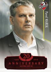 Marek Pavel 17-18 OFS Classic Retro Red #293