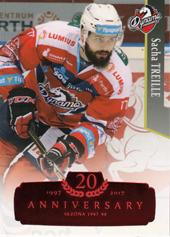 Treille Sacha 17-18 OFS Classic Retro Red #392