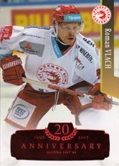 Vlach Roman 17-18 OFS Classic Retro Red #434