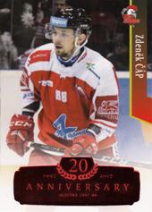 Čáp Zdeněk 17-18 OFS Classic Retro Red #478