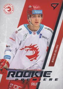 Holinka Miroslav 23-24 Tipsport Extraliga Rookie Premiere #RP-10