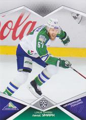 Omark Linus 16-17 KHL Sereal #SAL-016