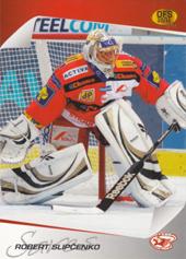 Slipčenko Robert 10-11 OFS Plus Saves #8