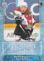 Dydykin Valeri 13-14 KHL Sereal Signature #SIG-009