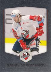 Miromanov Daniil 18-19 OFS Classic Silver #93