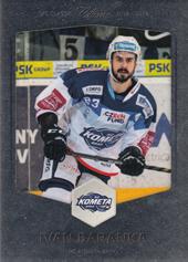 Baranka Ivan 18-19 OFS Classic Silver #271