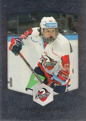 Koffer Filip 18-19 OFS Classic Silver #356