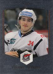 Zeman Denis 18-19 OFS Classic Silver #474