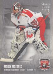 Mazanec Marek 19-20 OFS Classic Silver Sand #73