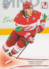 Sergeyev Andrei 13-14 KHL Sereal #SPR-007