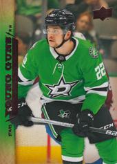 Blümel Matěj 22-23 Upper Deck '07-08 Upper Deck Retro Young Guns #T-85