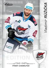 Růžička Vladimír 17-18 OFS Classic Team Edition #53