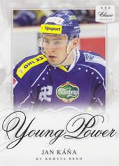 Káňa Jan 14-15 OFS Classic Young Power Team Edition #YP-12