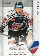 Lev Jakub 17-18 OFS Classic Team Replica Jersey #7