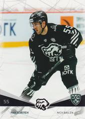 Bailen Nick 21-22 KHL Sereal #TRK-002