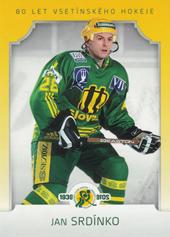 Srdínko Jan 2019 OFS Classic 80 let Vsetínského hokeje #13