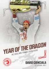 Cienciala David 19-20 OFS Classic Year of the Dragon #YOTD-03