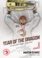 Gernát Martin 19-20 OFS Classic Year of the Dragon #YOTD-07