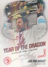 Polanský Jiří 19-20 OFS Classic Year of the Dragon Rainbow #YOTD-19