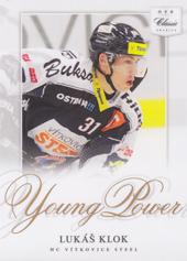 Klok Lukáš 14-15 OFS Classic Young Power #YP-15