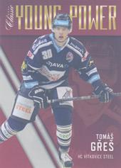 Gřeš Tomáš 15-16 OFS Classic Young Power Team Edition #YP-16