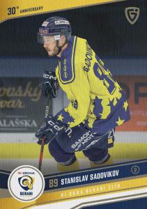 Sadovikov Stanislav 24-25 GOAL Cards Maxa liga 30 let od Finále Canvas #ZL-19