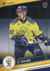 Holík Petr 24-25 GOAL Cards Maxa liga 30 let od Finále Canvas #ZL-21